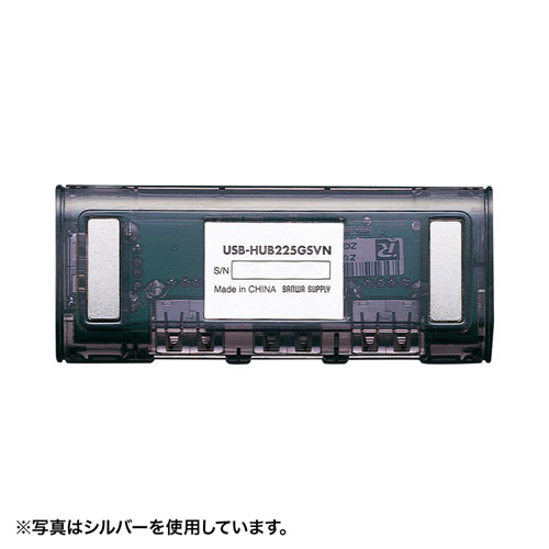 USBハブ（4ポート・マグネット・ブラック・セルフパワー・バスパワー・サンワサプライ） USB-HUB225GBKN
