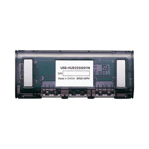 【アウトレット･訳あり・セール】USB2.0ハブ（4ポート・ACアダプタ付・磁石付き・シルバー）