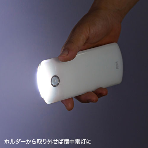 LEDセンサーライト(人感センサー・懐中電灯・停電時自動点灯・コンセント)