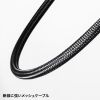 USB Type-C スリムハブ（USB2.0・Aコネクタ 4ポート・メッシュケーブル）