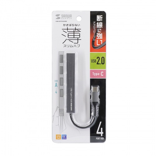 USB Type-C スリムハブ（USB2.0・Aコネクタ 4ポート・メッシュケーブル）