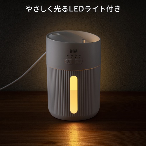 USB加湿器（卓上・超音波式・上から給水・大容量 400ml・静音・小型・USB給電式・水漏れ防止・LEDライト・タイマー・オフィス・デスク・ホワイト）
