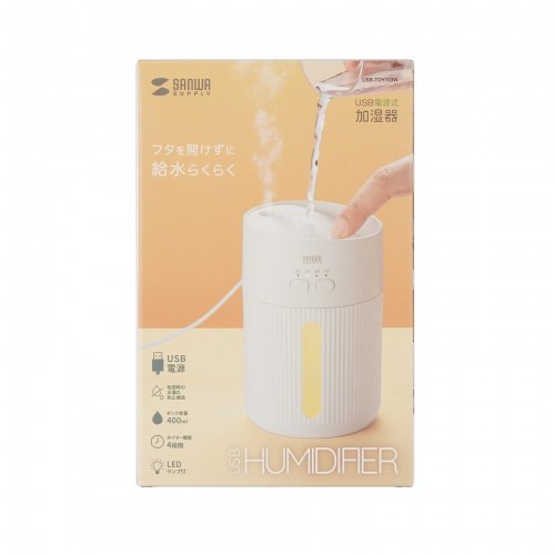 USB加湿器（卓上・超音波式・上から給水・大容量 400ml・静音・小型・USB給電式・水漏れ防止・LEDライト・タイマー・オフィス・デスク・ホワイト）