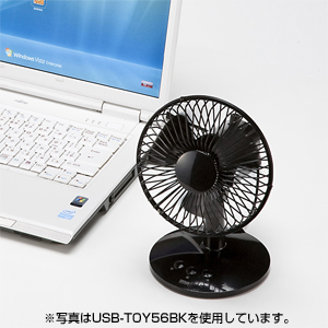 首ふりUSB扇風機（ピンク）＜ZZ＞ | 激安通販のイーサプライ