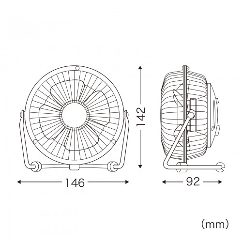 USB扇風機（卓上・角度調節・USB電源・ブラック）