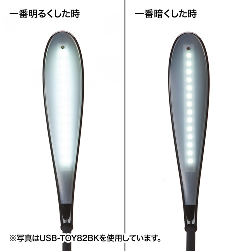 LEDデスクライト（スタンド・卓上・テーブル・USB・充電・タッチセンサー）
