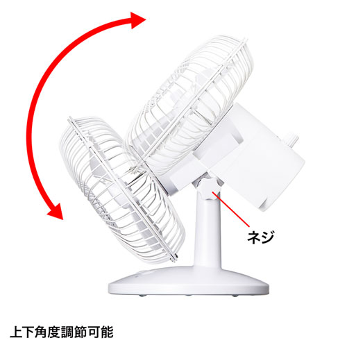 大容量USB扇風機 | 40H連続使用 大容量USB扇風機 | 40H連続使用