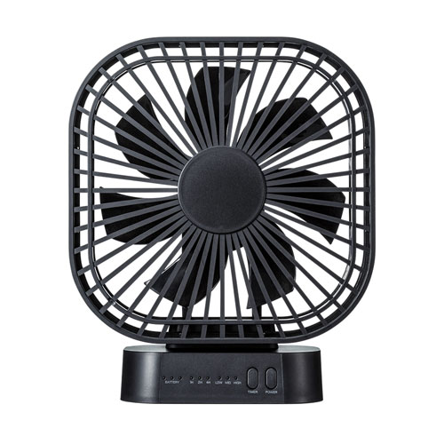 訳あり 新品】USB扇風機(充電式・静音・リズム風・マグネット