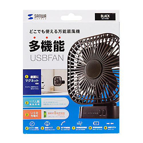 【訳あり】DISM LED美顔器 USB充電式 ブラック（箱なし） Amazon.com: Led-Face-Tool led face mask Led Light Skin Care