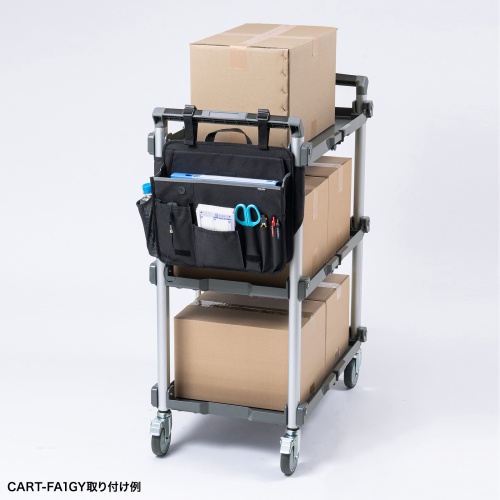 台車用バッグ（ハンドル取付け・8ポケット・工具入れ・文具入れ・ブラック）