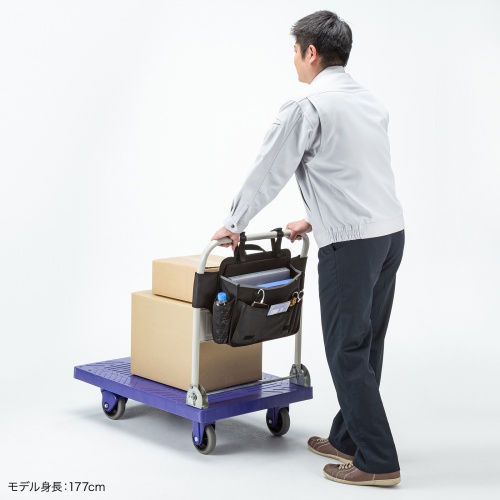 台車用バッグ（ハンドル取付け・8ポケット・工具入れ・文具入れ・ブラック）