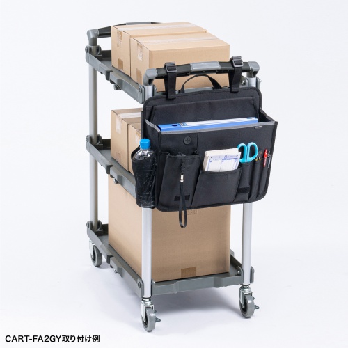 台車用バッグ（ハンドル取付け・8ポケット・工具入れ・文具入れ・ブラック）