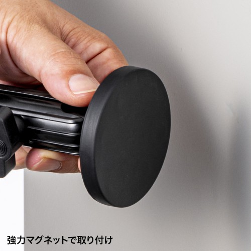 マグネット取付け式カメラマウント（長アーム・4関節タイプ）VEH-CMMG2