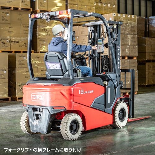 タブレットホルダー （産業用・フォークリフト ・固定ホルダー・クランプ取付・支柱取付・鍵付） VEH-TBHLD1 サンワサプライ