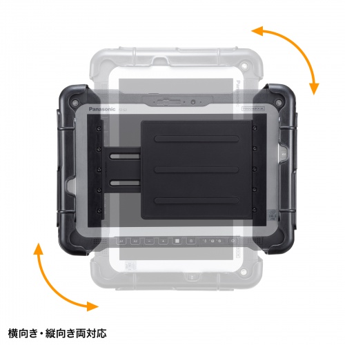 タブレットホルダー（産業用・フォークリフト ・固定ホルダー・クランプ取付・円柱取付・鍵付）