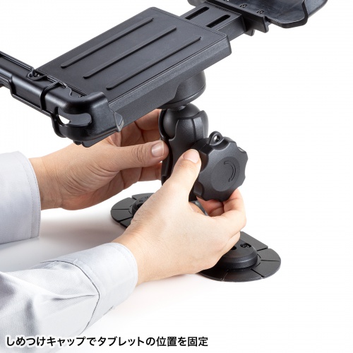 タブレットホルダー（産業用・フォークリフト ・ 固定 ホルダー・両面テープ取付・鍵付） VEH-TBHLD3 サンワサプライ