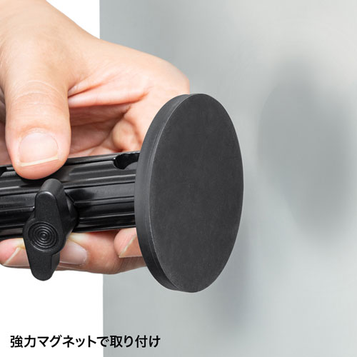 タブレットアーム（壁掛け・マグネット取付け・タブレットホルダー・2関節） VEH-TBMG1 サンワサプライ