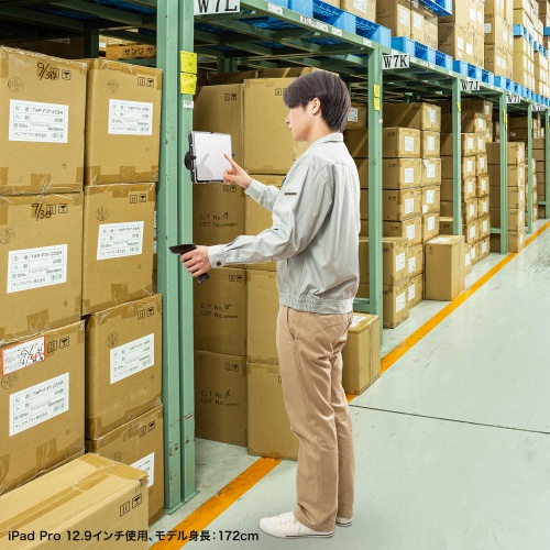 タブレットホルダー（マグネットホルダー・壁面取り付け・角度調整・360°回転ホルダー・ショートアーム・9.7～13インチ・タブレット）