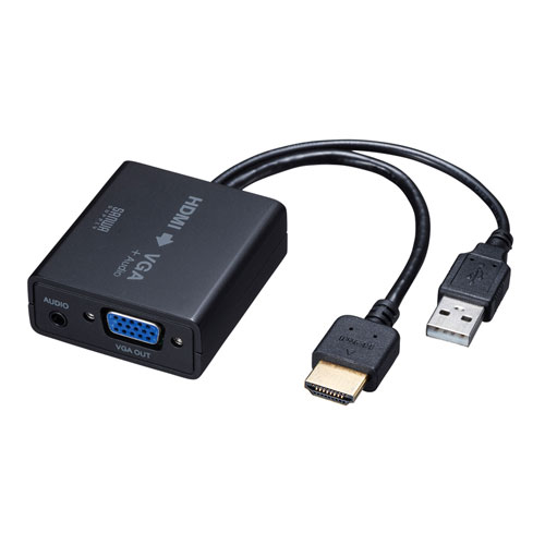変換コンバーター（HDMI・VGA・ケーブル一体型・ブラック）VGA-CVHD6 サンワサプライ