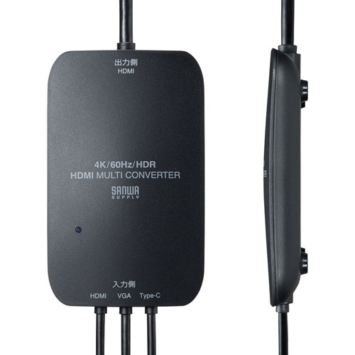 HDMI変換コンバータ（type-C・VGA・HDMI・4K対応・USB給電・ドライバ不要）