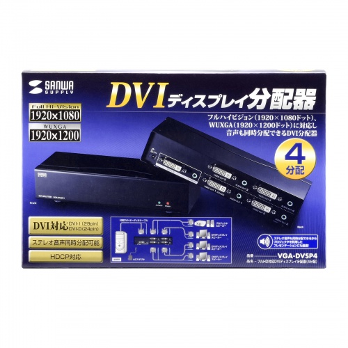 DVI分配器 1入力4出力｜マルチディスプレイ・フルHD・カスケード