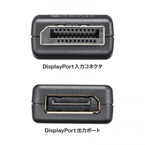 EDIDミュレーター｜Displayport・4K対応・VGA-EDID2