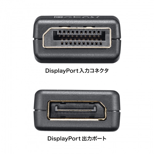EDIDミュレーター｜Displayport・4K対応・VGA-EDID2