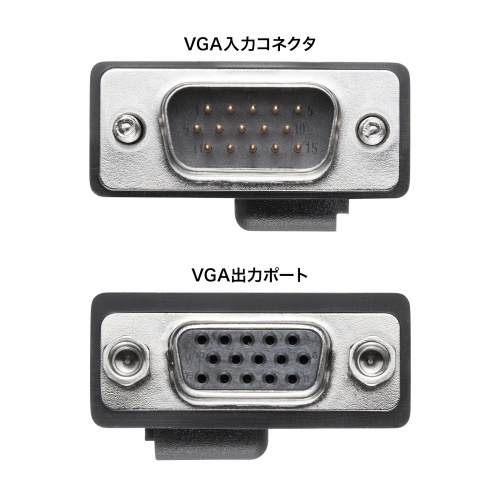 EDID保持器（VGA・ディスプレイ・学習・パソコン・デバイス・フルHD・映像機器）