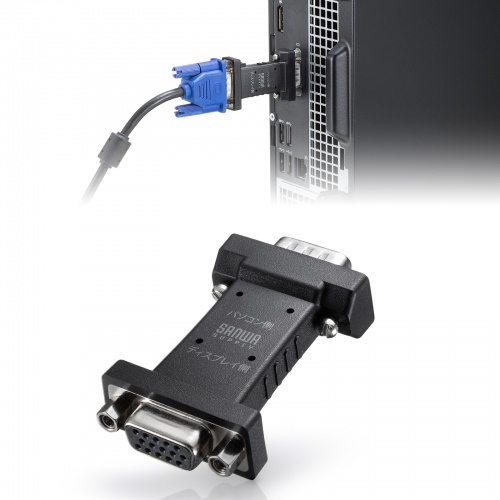 EDID保持器（VGA・ディスプレイ・学習・パソコン・デバイス・フルHD・映像機器）