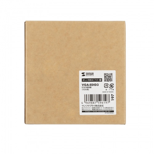 EDID保持器（VGA・ディスプレイ・学習・パソコン・デバイス・フルHD・映像機器）