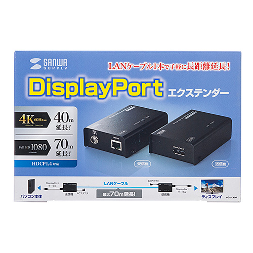 StarTech.com Cat5ケーブル対応8ポートVGAディスプレイエクステンダー延長器(送信機のみ) カテゴリ5 LANケーブルにて最大150m延長 最大8分配可能 2mvetro StarTech.com Cat5ケーブル対応8ポートVGAディスプレイ