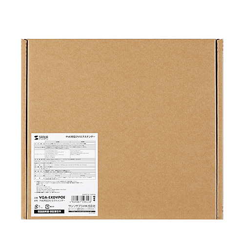 VGAエクステンダー 180m｜フルHD対応・VGA延長・PoE