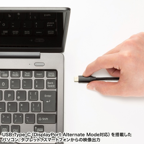 HDMIエクステンダー（延長器・最大70m・4K/120Hz・高画質・送受信・受信機/送信機 セット・高音質・LANケーブル接続）