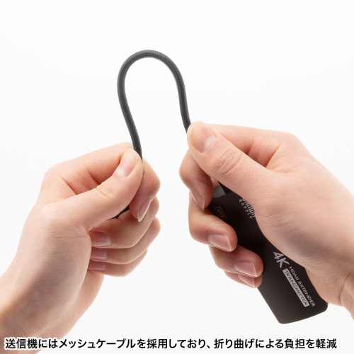 HDMIエクステンダー（延長器・最大70m・4K/120Hz・高画質・送受信・受信機/送信機 セット・高音質・LANケーブル接続）