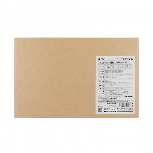 HDMIエクステンダー（延長器・最大300m・4K/60Hz・高画質・送受信・受信機 送信機 セット・高音質・光ファイバケーブル接続）