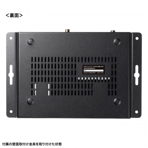 HDMIエクステンダー（4K対応・最大120m延長・送信機・2分配・PoC給電・LANケーブル1本・長距離映像伝送）