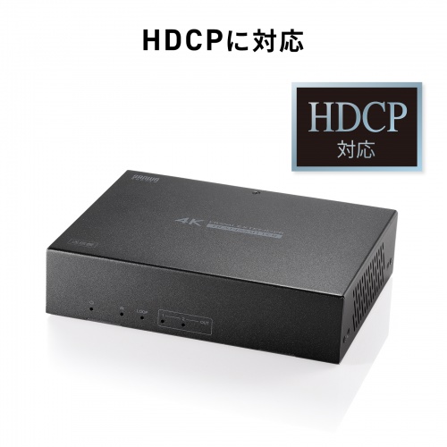 HDMIエクステンダー（4K対応・最大120m延長・送信機・2分配・PoC給電・LANケーブル1本・長距離映像伝送）