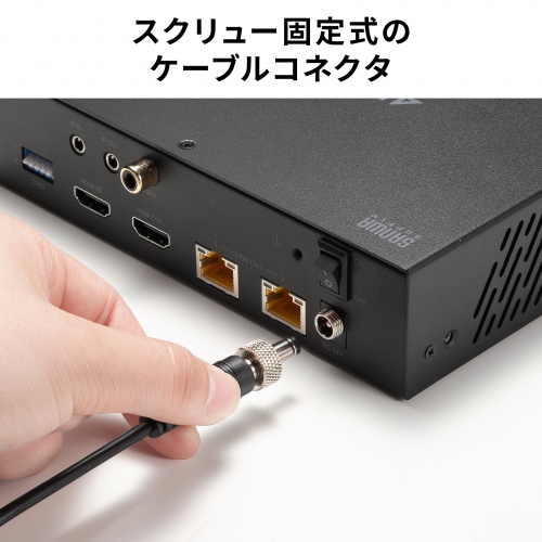 HDMIエクステンダー（4K対応・最大120m延長・送信機・2分配・PoC給電・LANケーブル1本・長距離映像伝送）