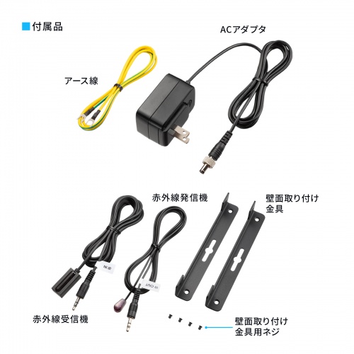 HDMIエクステンダー（4K対応・最大120m延長・送信機・2分配・PoC給電・LANケーブル1本・長距離映像伝送）