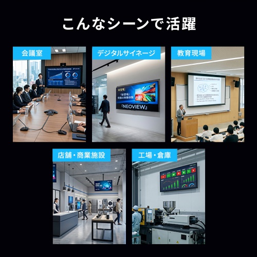 HDMIエクステンダー（4K対応・最大120m延長・送信機・2分配・PoC給電・LANケーブル1本・長距離映像伝送）