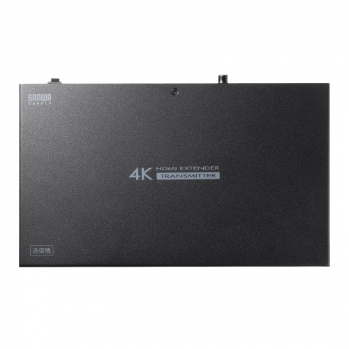 HDMIエクステンダー（4K対応・最大120m延長・送信機・4分配・PoC給電