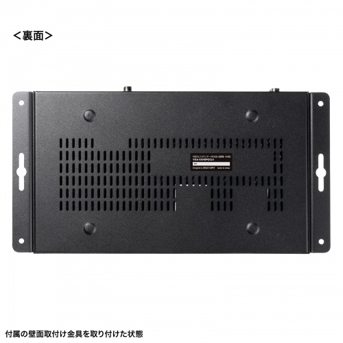 HDMIエクステンダー（4K対応・最大120m延長・送信機・4分配・PoC給電・LANケーブル1本・長距離映像伝送）