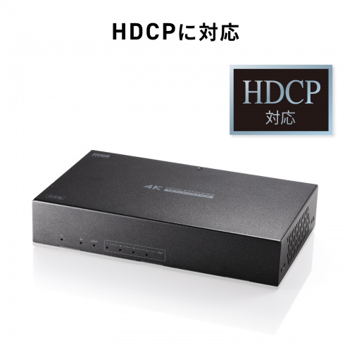 HDMIエクステンダー（4K対応・最大120m延長・送信機・4分配・PoC給電