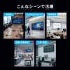 HDMIエクステンダー（4K対応・最大120m延長・送信機・4分配・PoC給電・LANケーブル1本・長距離映像伝送）