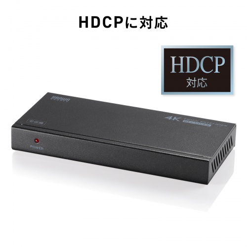 HDMIエクステンダー(4K/60Hz対応・最大120m延長・受信機・PoC給電・LANケーブル1本・IRリモコン伝送)