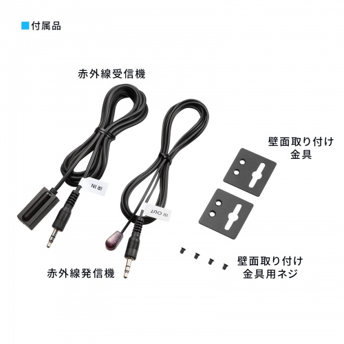 HDMIエクステンダー(4K/60Hz対応・最大120m延長・受信機・PoC給電・LANケーブル1本・IRリモコン伝送)