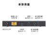 HDMIエクステンダー(4K/60Hz対応・最大120m延長・受信機・PoC給電・LANケーブル1本・IRリモコン伝送)