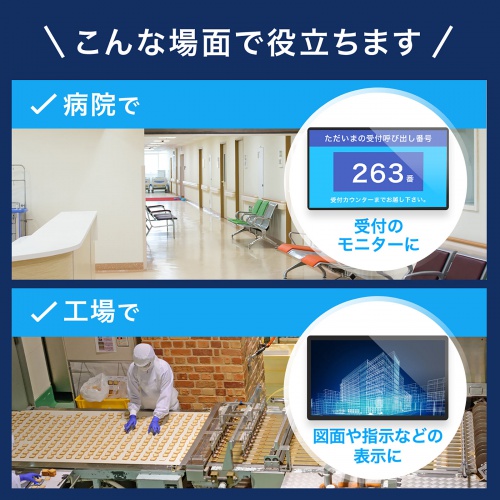 HDMI延長(エクステンダー・LAN・4K・フルHD・PoE・おすすめ