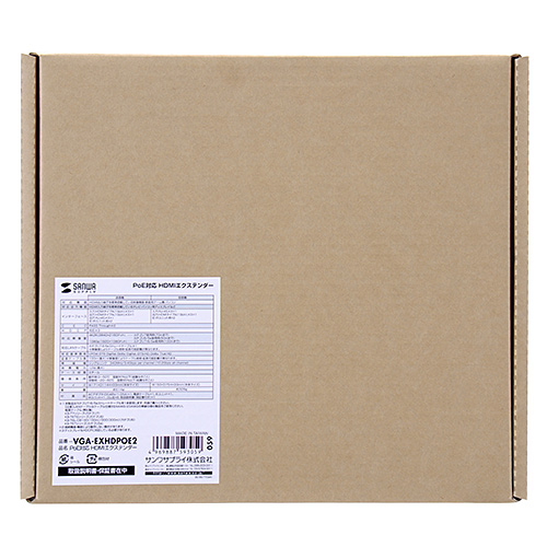 HDMIエクステンダー 100m｜HDMI延長・PoE給電対応・フルHD安定伝送