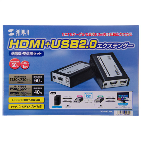 HDMIエクステンダー(4K対応・120m延長)(VGA-EXHDPOC) 楽天市場】HDMI 延長 HDMIエクステンダー 4K/60Hz対応 120m延長